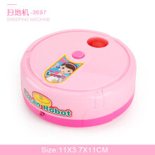 (Pink) Mini Vacuum Cleaner Toy for Kids, Realistic Pretend Play with Lights & Music
