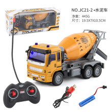 (Cement Truck) 1:30 Remote Control Fire Truck Toy: Realistic Electric Engineering Vehicle for Boys