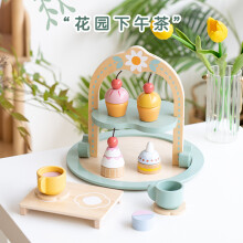 (Garden) Kids Wooden Tea Party Set - Pretend Play Dessert Toy for Kindergarten Role-Playing & Early Learning
