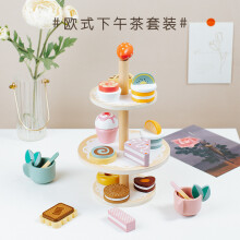 (Multi-layer Dessert Stand) Teeparty-Set aus Holz für Kinder – Spielzeug-Dessertset für Rollenspiele im Kindergarten und frühes Lernen