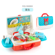 (Doctor) Kids Pretend Play Dress-Up Kitchen Doctor Travel Backpack Toy Set