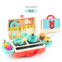 (Kitchen) Kids Pretend Play Dress-Up Kitchen Doctor Travel Backpack Toy Set