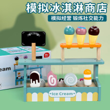 (Ice Cream Shop) Teeparty-Set aus Holz für Kinder – Spielzeug-Dessertset für Rollenspiele im Kindergarten und frühes Lernen