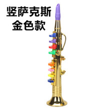 (Gold, B) Realistic Saxophone Toy Instrument for Kids, Trumpet Recorder Stage Performance Prop Model