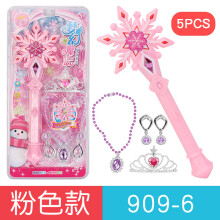 (Pink) Set di bacchette magiche con fiocchi di neve luminosi - Bacchetta magica elettrica da principessa per bambini