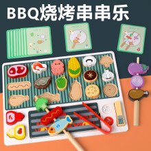 (Barbecue Skewers Fun) Spielküchen-Set aus Holz für Kinder: Eisdiele, Obstladen & Grill-Kombination mit Schneidespielzeug