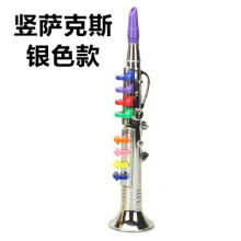(Silver, B) Realistic Saxophone Toy Instrument for Kids, Trumpet Recorder Stage Performance Prop Model