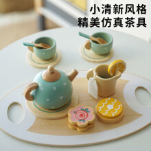 (Tea Set) Teeparty-Set aus Holz für Kinder – Spielzeug-Dessertset für Rollenspiele im Kindergarten und frühes Lernen