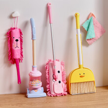 (Red) Kids' Pretend Play Toy Set: Yellow Duck Broom, Dustpan, Vacuum Cleaner & Mop
