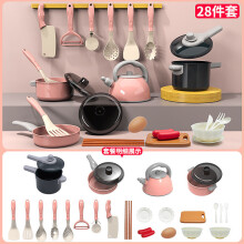 (Pink, 28-piece set) Mini-Küchenspielset: Lustiges Obstschneiden & Pfannenrühren für Mädchen