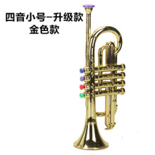 (Gold, E) Realistisches Saxophon-Spielzeuginstrument für Kinder, Trompete/Blockflöte als Bühnenrequisite