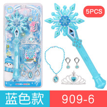 (Blue) Set di bacchette magiche con fiocchi di neve luminosi - Bacchetta magica elettrica da principessa per bambini