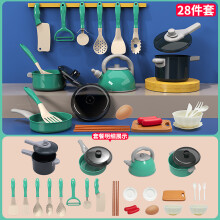 (Green, 28-piece set) Realistisches Mini-Küchenset: Obstschneiden, Wok-Braten, Induktionsherd zum Rollenspiel