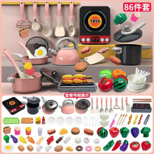 (Pink, 86-piece set) Mini-Küchenspielset: Lustiges Obstschneiden & Pfannenrühren für Mädchen