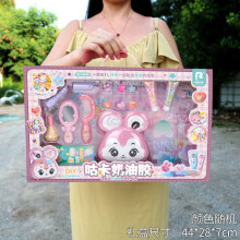 (Cute rabbit) Kids' Cream Glue Guka Set - DIY Craft Kit for Girls, Kindergarten Role-Play Gift