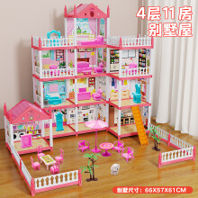 (C) Luxury Princess Castle Villa Puzzle Toy Set for Girls, Birthday Gift
