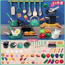(Green, 83-piece set) Mini-Küchenspielset: Lustiges Obstschneiden & Pfannenrühren für Mädchen