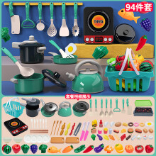 (Green, 94-piece set) Mini-Küchenspielset: Lustiges Obstschneiden & Pfannenrühren für Mädchen