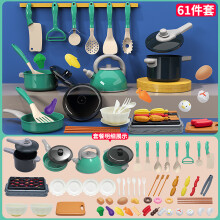 (Green, 61-piece set) Realistisches Mini-Küchenset: Obstschneiden, Wok-Braten, Induktionsherd zum Rollenspiel