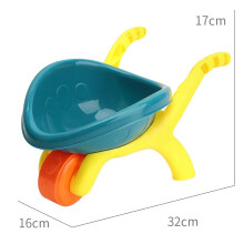 (Single Cart) Strandspielzeugset für Kinder: Baufahrzeug-Sandschaufel & Wasserspieleimer