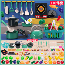 (Green, 110-piece set) Realistisches Mini-Küchenset: Obstschneiden, Wok-Braten, Induktionsherd zum Rollenspiel