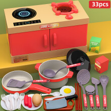 (Red, 33-piece set) Spielküchen-Set für Kinder mit Gemüseschneide- und Kochutensilien