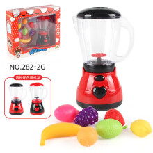 (Red-black, Juicer) Realistisches Mini-Küchengeräte-Set mit elektrischer Lampe – Spielzeug für Kinder zum Rollenspiel
