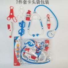 (Blue) Arzt-Rollenspielset für Kinder, Spielzeug-Arztkoffer mit Stethoskop und Spritze