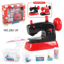 (Red-black, Sewing machine) Realistisches Mini-Küchengeräte-Set mit elektrischer Lampe – Spielzeug für Kinder zum Rollenspiel