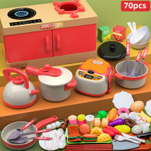 (Red, 70 pieces set) Spielküchen-Set für Kinder mit Gemüseschneide- und Kochutensilien