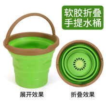 (Kiwi) Portable Beach Water Play Folding Single Bucket Sand Digger for Kids