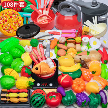 (Red, 108 pieces set) Realistisches Mini-Küchenset: Obstschneiden, Wok-Braten, Induktionsherd zum Rollenspiel