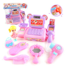 (Purple and pink, C) Interactive Kids' Supermarket Cash Register Toy Set with Sound, Light Scanner & Pretend Play Fruits, Veggies, Drinks