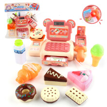 (Brown and apricot, B) Interactive Kids' Supermarket Cash Register Toy Set with Sound, Light Scanner & Pretend Play Fruits, Veggies, Drinks