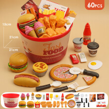 (B) Realistisches Kinderküchenset: Hamburger, Pommes, Pizza – Spielzeug zum Rollenspiel, Lerngeschenk für Jungen und Mädchen