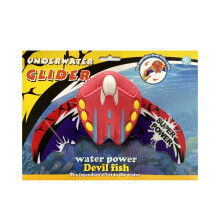 (Red) Summer Kids Water-Powered Devil Fish Pool Bath Beach Toy
