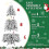 4ft PVC and hard needle flocked artificial Christmas tree 2