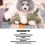 Pineapple Plush Squeaky Wolf Dog Toy for Small Medium Breeds 2