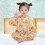 Baby Dinosaur Long Sleeve Romper for 6M–6Y 3