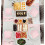 100 τεμάχια 2-στρωματικές ανοιχτόχρωμες μπλε χαρτοπετσέτες με κρόσσια, διπλωμένες, 7