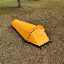 Urltra-Light Outdoor Equipment Wild Camping Sleeping Bag Tent Single Person Hiking Camping Backpacking Tent Waterproof,A