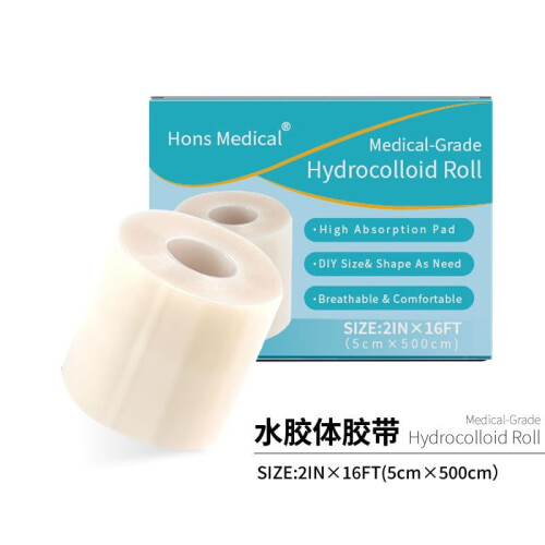 PUMIER Hydrocolloid Acne Dressing Roll - Waterproof, Absorbent, Customizable 2