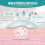 PUMIER Hydrocolloid Acne Dressing Roll - Waterproof, Absorbent, Customizable 5