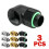 3x Barrow 90 μοιρών γωνία G1/4" περιστροφικός προσαρμογέας για ψύξη νερού 3