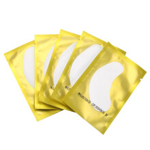 Grafting Eyelash Extension Kit 04# with Tools, Glue & Cotton Swabs
