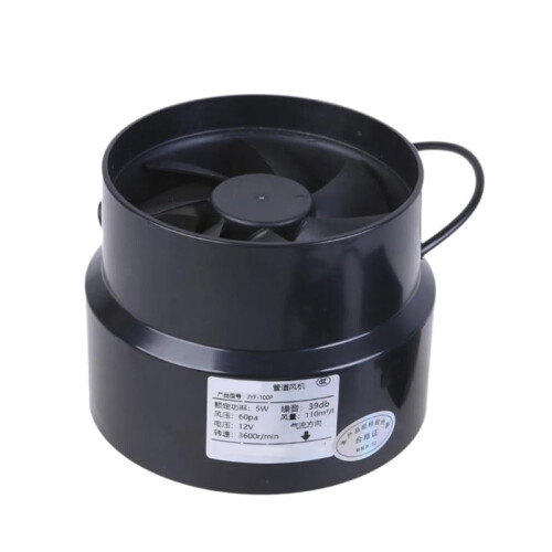 12V Inline Blæser Ventilator Effektiv Luftcirkulation til Maritim Brug 2