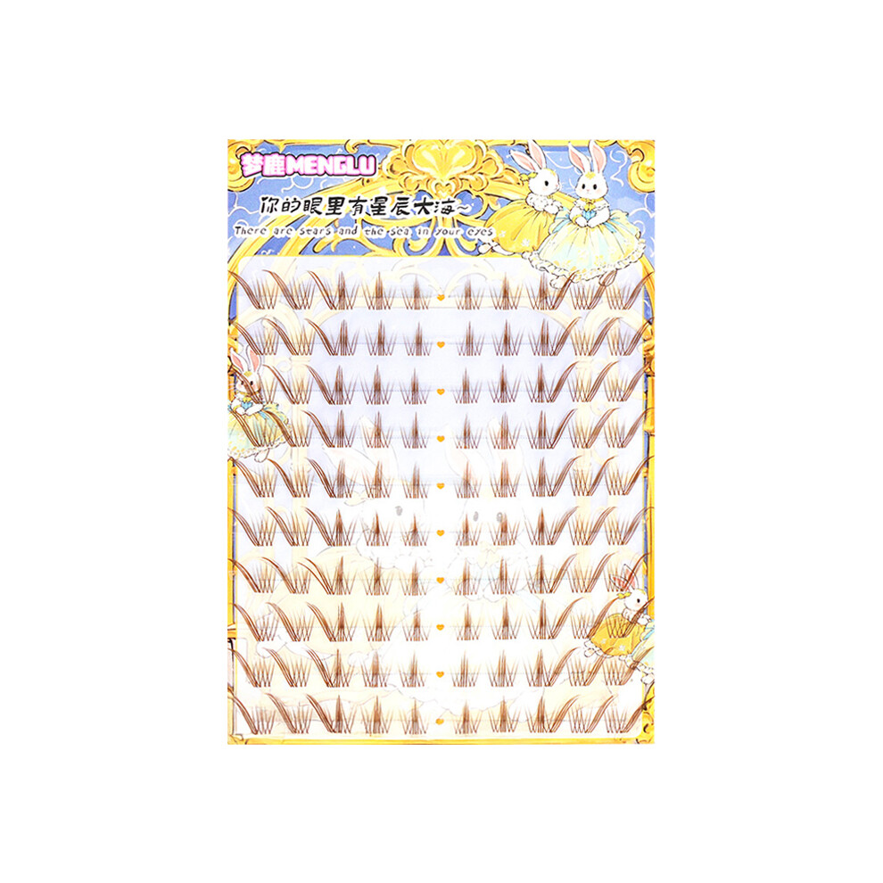 Hue-Grain 8-12Mm C Curl False Eyelashes, Ultra-Lightweight