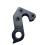 Patte de dérailleur CNC pour VTT Canyon Aeroad CF SLX SL WMN25 5