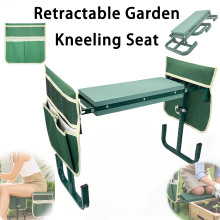 Heavy Duty Gardening Kneeler Seat 2In1 Fold Telescopic Kneeling Stool