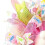 Easter Door Wreath Bunny Butt Ear Decorative Holiday Window Spring Summer 4